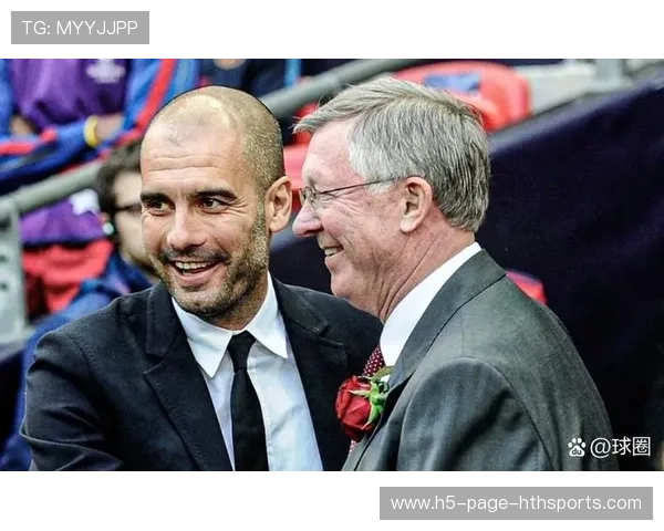 弗格森在历史对比分析方面引发关注