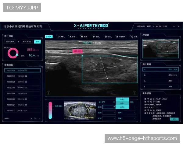 官方宣布球员实时体能监测系统，将贯穿全部比赛环节
